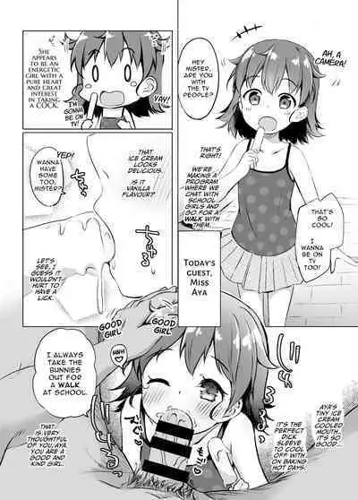 Osanpo Shiyou! Junbi-ban | Let's Take A Walk!