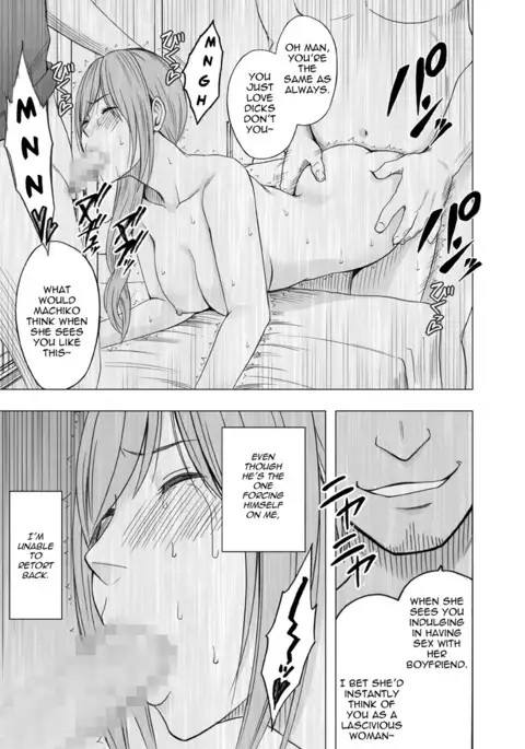 Shinyuu no Kareshi ni Osouwarete