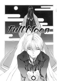 [Harazaki Takuma] Junka