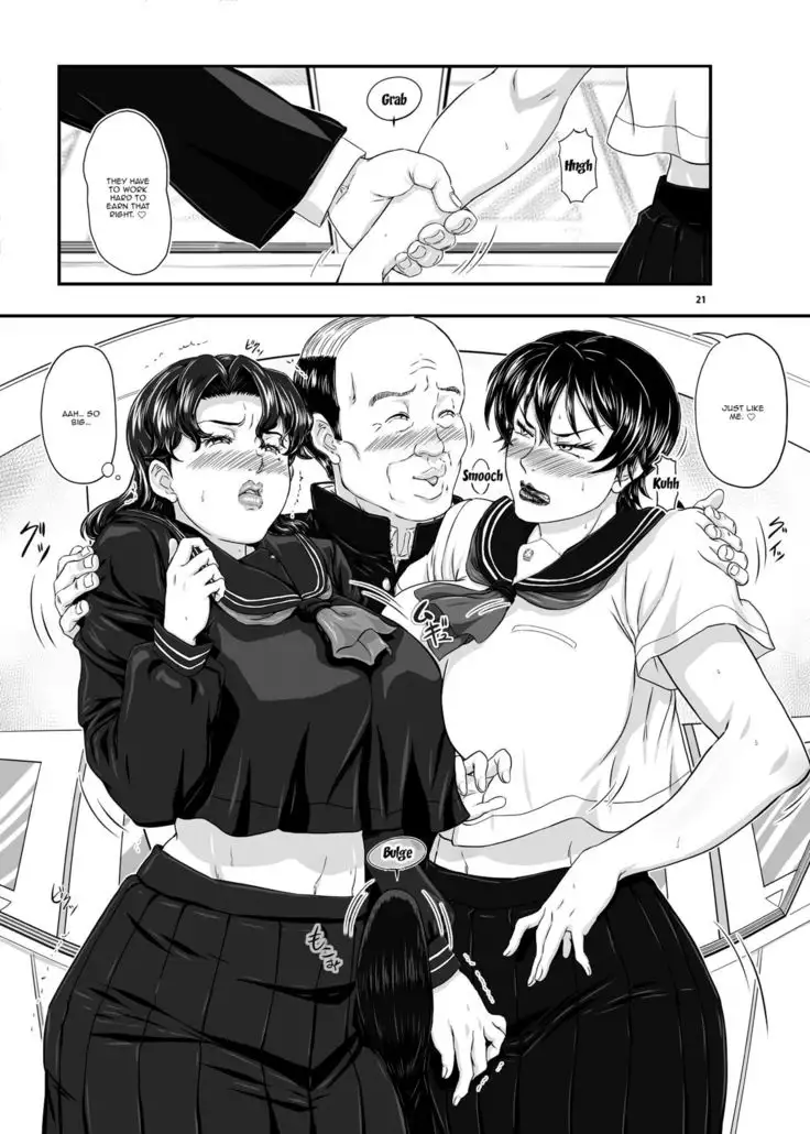 MARS EXPLORER 4 FFM English