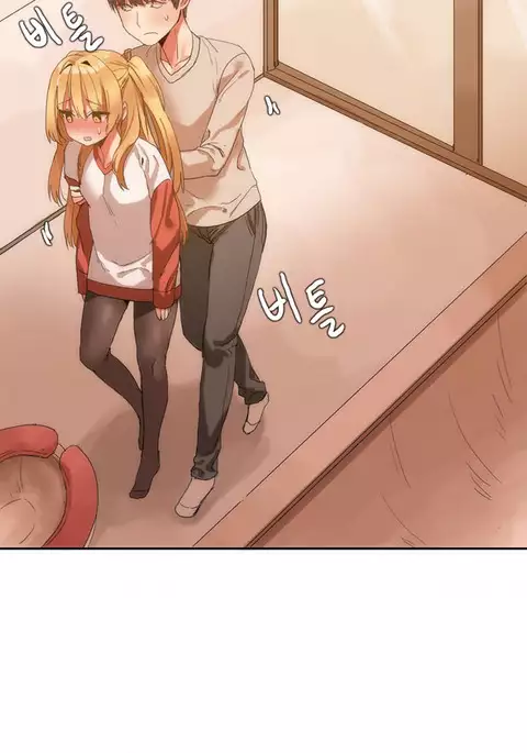 Hari Dormitory Ch.0-24