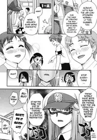 [Unagimaru] Fudotei Student Academy (English)