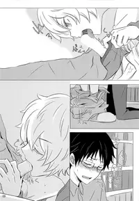 [Rojiko (REN)] Rariho (World Trigger)