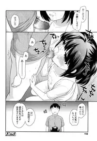 COMIC LO 2016-11