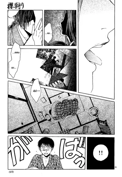 [Yuu Watase] Sakura Gari Vol. 1 (English)