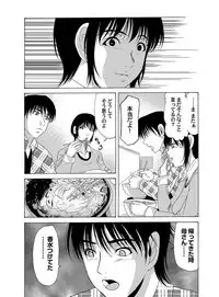 COMIC Magnum Vol. 37