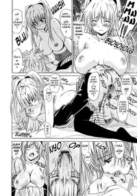 [Otono Natsu] Paff Paff! [English]