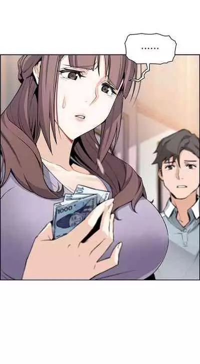 前女友變女傭 1-49