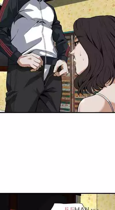 【周二连载】偷窥（作者：李乙 & 經文旗） 第1~125话