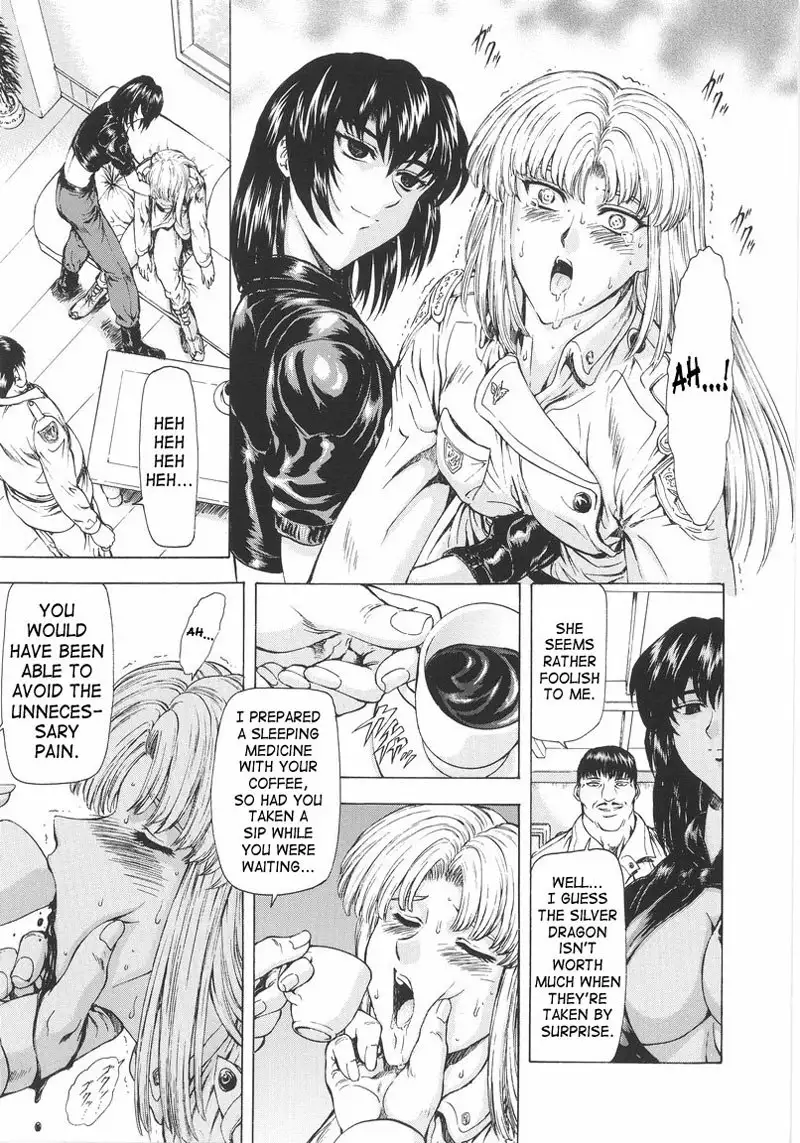 Dawn of The Silver Dragon Vol1 - Chapter 5