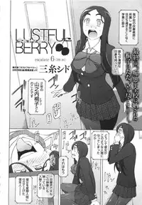 COMIC MASYO 2013-04