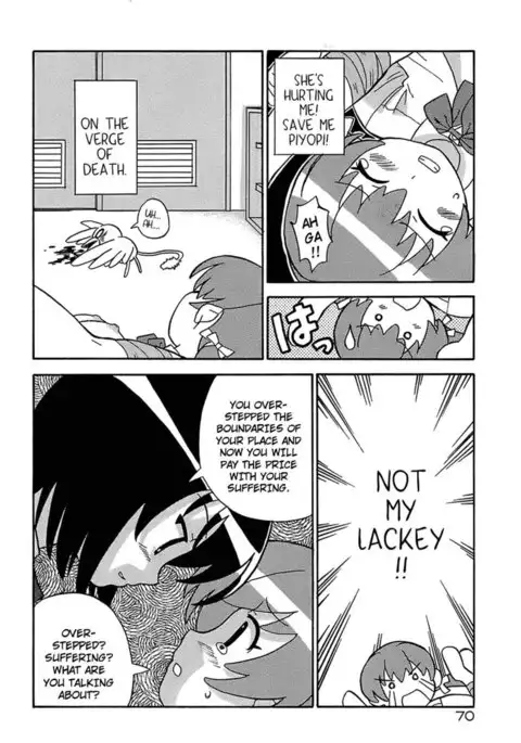 Seiyoku Kitou Saint Feather, Chapter 4