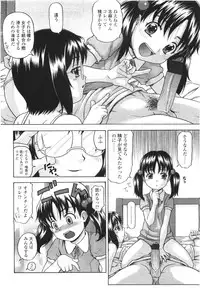 Comic LO 2010-01 Vol. 70