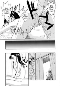 [RaTe] Oneechin [English]