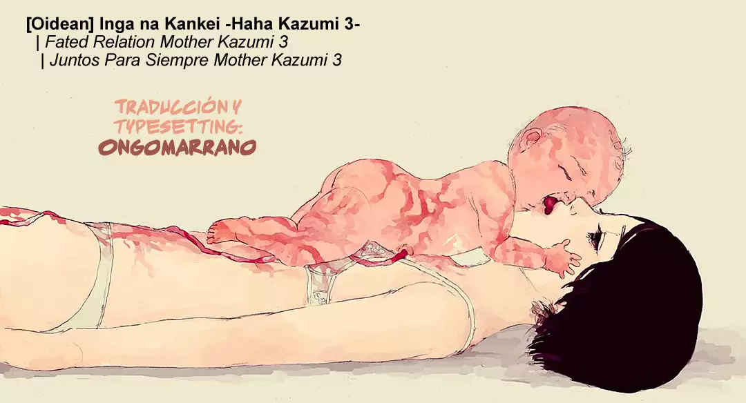 Inga na Kankei -Haha Kazumi 3- | Juntos Para Siempre Mother Kazumi 3