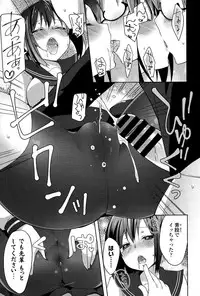 COMIC Europa 2015-03