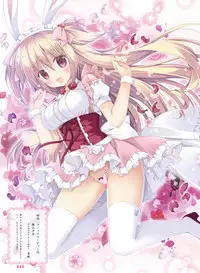 Dengeki Moeoh 2019-06