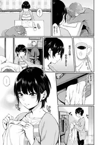 COMIC BAVEL 2018-07 [Digital]