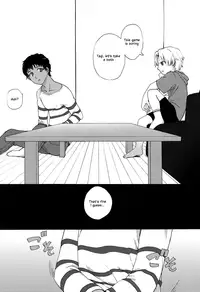 (Miracle Game!! 2) [Ziploc (Kugi)] Footjob (Ginga e Kickoff!!) [English] {Shotachan}