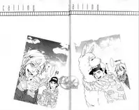 [Otsuki Miu] calling | 愛情在呼喚 [Chinese]