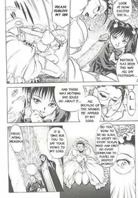 Dickbride [English] [Rewrite] [Hentai Wallpaper]