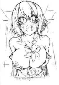 (COMITIA116) [Angyadow (Shikei)] Rouka | Mishandled Flower [English] [葛の寺]