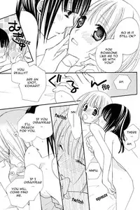[Mikuni Hadzime] Gokujou Drops 3 [English] [Wings of Yuri]