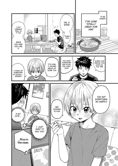 [Reiwa no Kumaya-san (Tori)] Ore no Heya ni wa Tenshi ga Iru [English] {Chin²} [Digital]