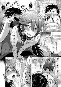 Taishou-gumi Taishou