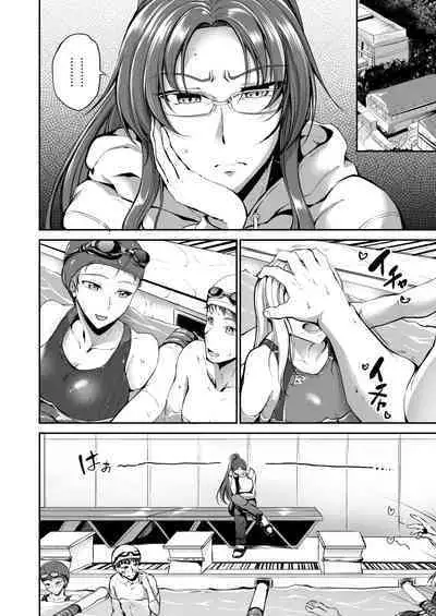 [Campbell Gichou] Swimming Life Ch. 3