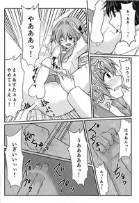 アストルフォきゅんお箸でシコシコ