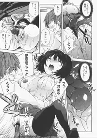 COMIC Megastore H 2007-12