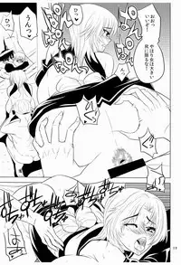 (COMIC1☆4) [Kancho Hatto (Wakatsuki)] Kanpai Make Love (Dream C Club)