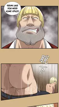 [Hong BanJang] Aharoo Ch.1-29 (English) (YoManga) (Ongoing)