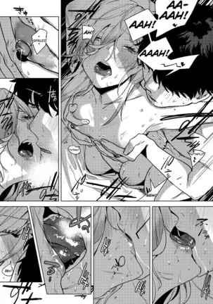 Until the Nasty Rain is Over