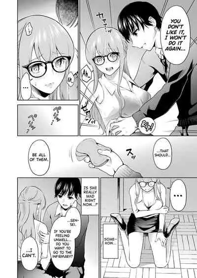 Sensei No Koto, Kusugutte Ageru Ch.1-5