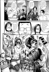 [Koyanagi Royal] Futamitsuki-chou Tanetsuke-mura Kenbunroku [English]