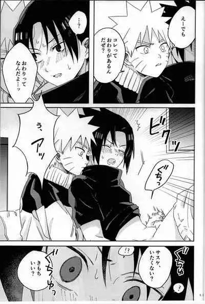 [Usagi Noodle (Hotohori, Mona-chan)] Nininsankyaku Seikatsu (Naruto)