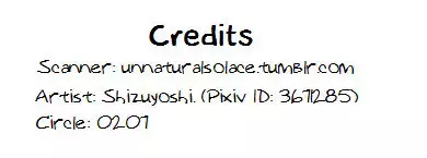 Sensei no xxx ga xx Sugite Tsurai.