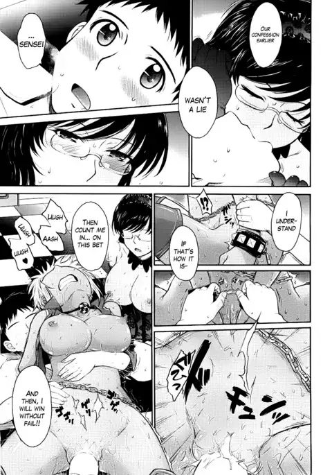 Afterschool completed