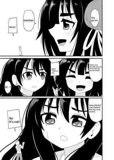 Eat without being noticed by loli babaa 3