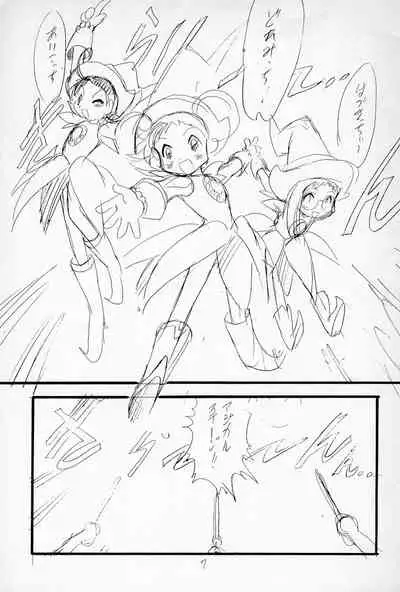 "Play room for..." Vol. 1