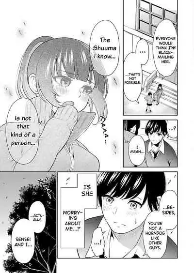 Sensei No Koto, Kusugutte Ageru Ch.1-5