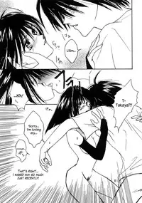 (C59) [PIKAPOMPAN (Komatsu Yoriko)] KISS KISS (Lilim Kiss) [English] {Hennojin}