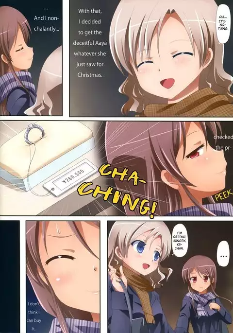 Kuttsukiboshi -Naisho no Oshigoto- | -Secret Work- {Hikikomori Honyaku}