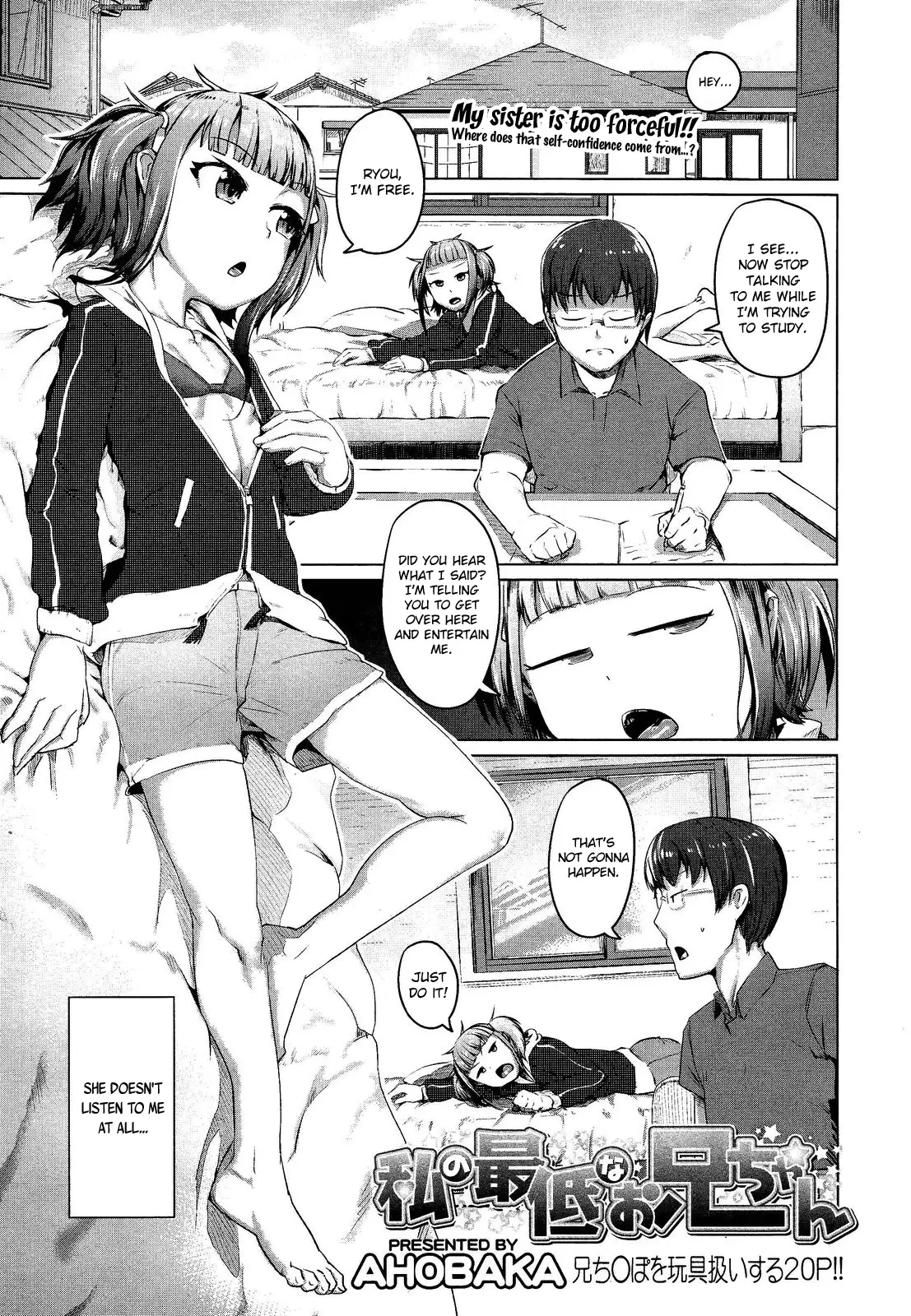 Bokudakeno Mukougawa Ch. 0-7, 9