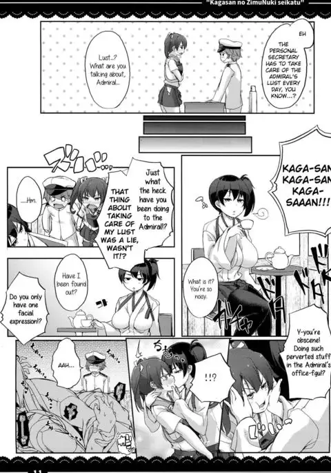 Kagasan no ZimuNuki seikatu