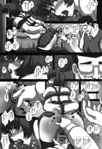 (C87) [Studio30NEKO (Fukunotsukuribe)] -F-TRANceFORM10