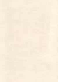 [Suehiro Maruo] MARUOGRAPH EX 2