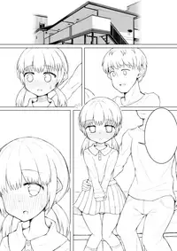 [Suizen no Mimi] Goaisatsu